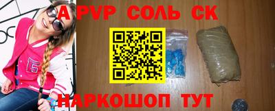кокс Кинель