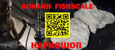 таблы Кимры