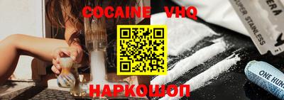 соль курить ск Кингисепп