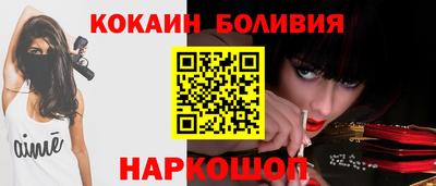 соль курить ск Кингисепп