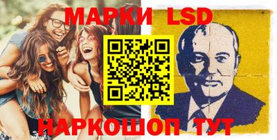 кокс Кинель