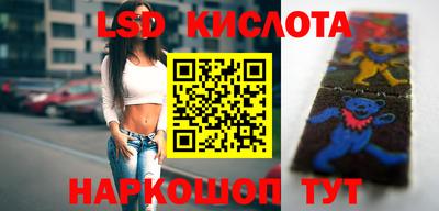 соль курить ск Кингисепп