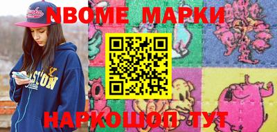 таблы Кимры