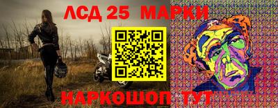 соль курить ск Кингисепп