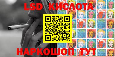 таблы Кимры