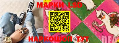 кокс Кинель