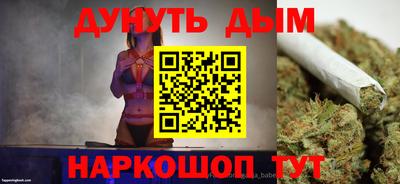 кокс Кинель
