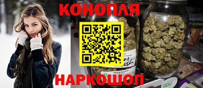 соль курить ск Кингисепп