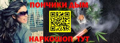 соль курить ск Кингисепп