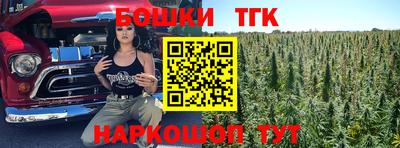 соль курить ск Кингисепп