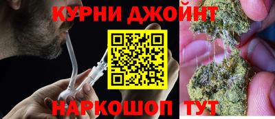 кокс Кинель