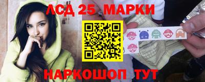 таблы Кимры