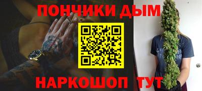 соль курить ск Кингисепп