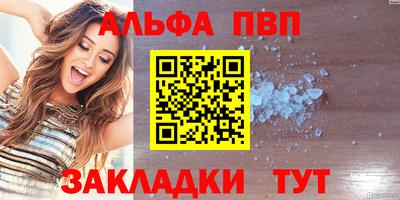 кокс Кинель