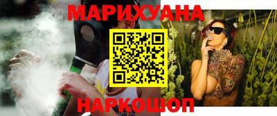 соль курить ск Кингисепп