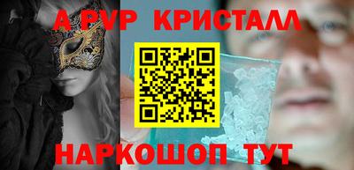 соль курить ск Кингисепп