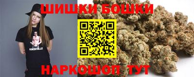 таблы Кимры