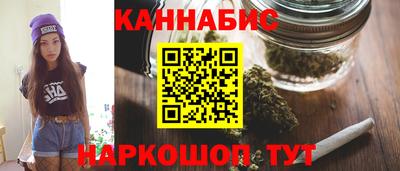 соль курить ск Кингисепп