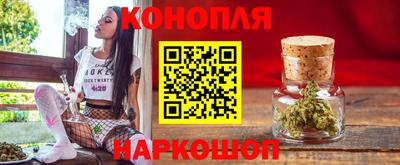 кокс Кинель