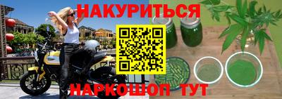 таблы Кимры