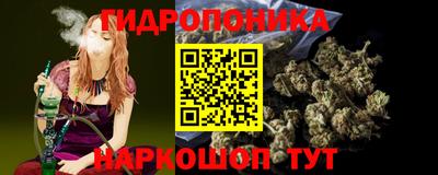 соль курить ск Кингисепп