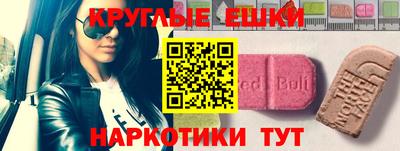 кокс Кинель