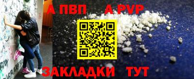 кокс Кинель