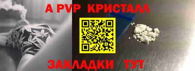 кокс Кинель
