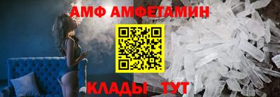 кокс Кинель