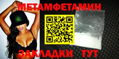 соль курить ск Кингисепп
