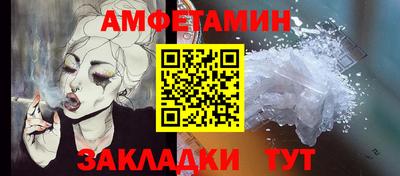 кокс Кинель