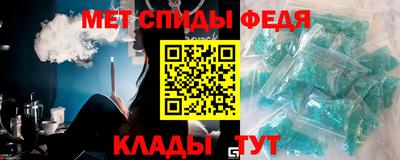 таблы Кимры