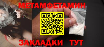 соль курить ск Кингисепп