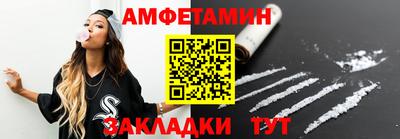 соль курить ск Кингисепп