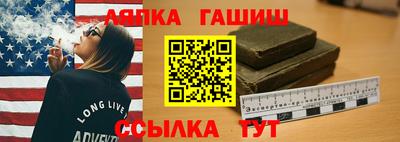 таблы Кимры