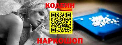 кокс Кинель