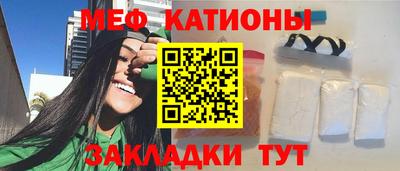 таблы Кимры