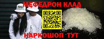 кокс Кинель