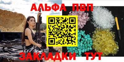 кокс Кинель