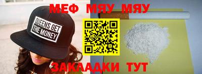 кокс Кинель