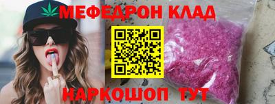 соль курить ск Кингисепп