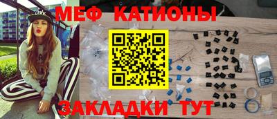 таблы Кимры