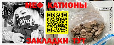 кокс Кинель