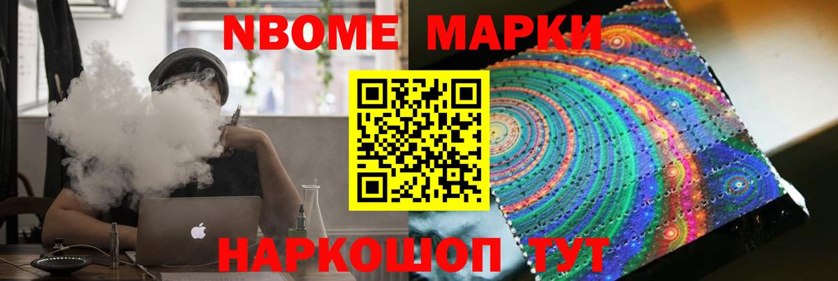 LSD-25 экстази кислота  Вход с VPN  Старая Русса  Лсд 25 экстази ecstasy 